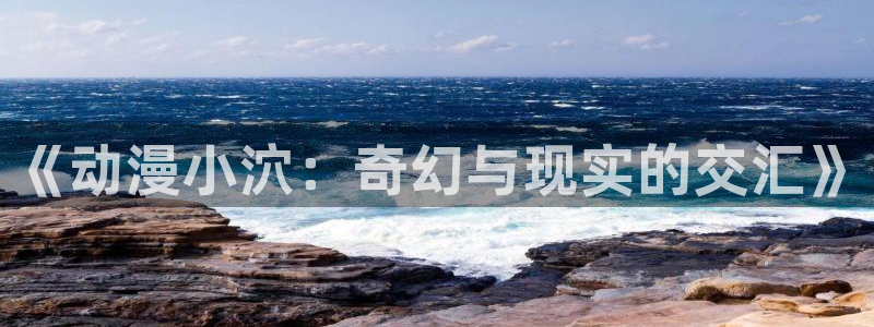 抖漫漫画怎么下载