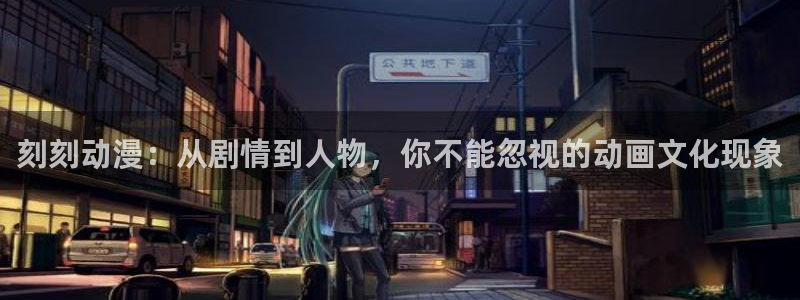 抖漫免费版入口